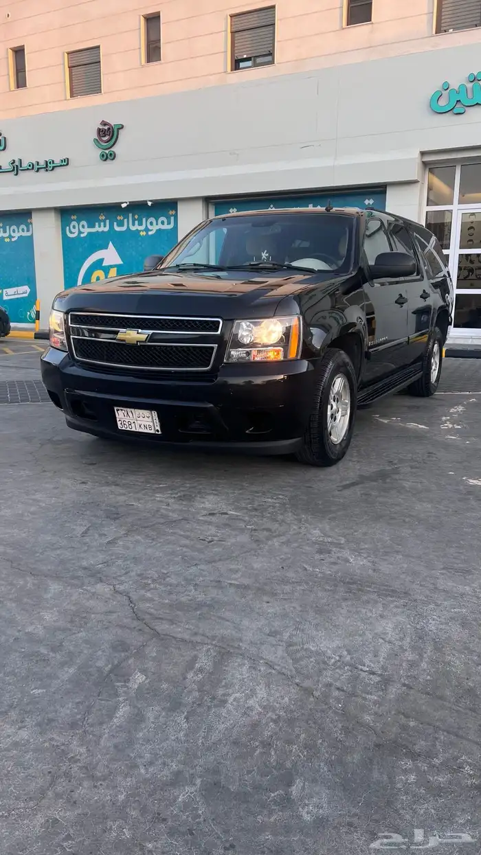 سوبربان 2007 ممشى قليل 1