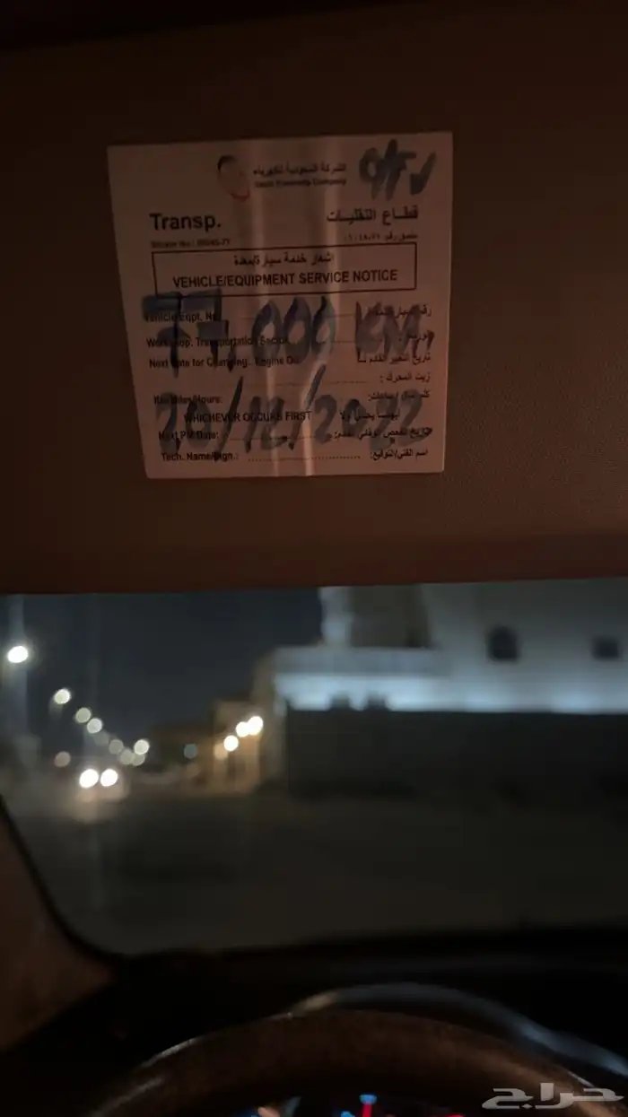 شفروليه كروز 2017 ممشى قليل 11