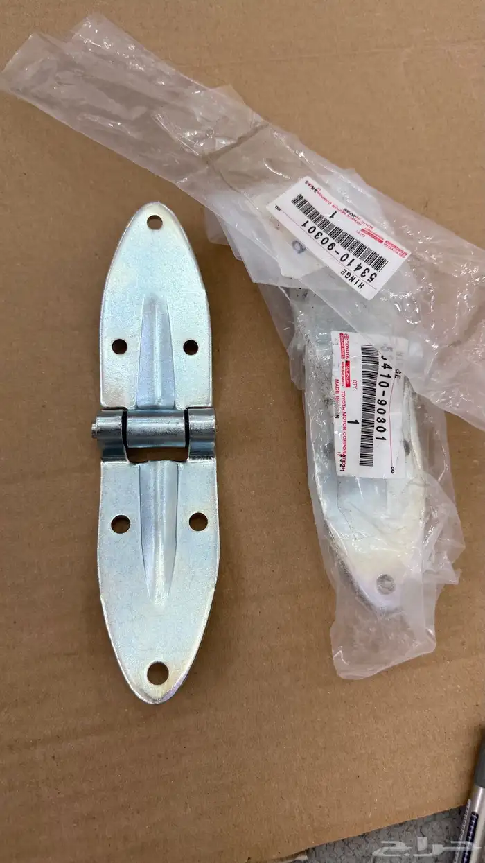 قطع غيار جديد شاص ربع 80 الى 84 17