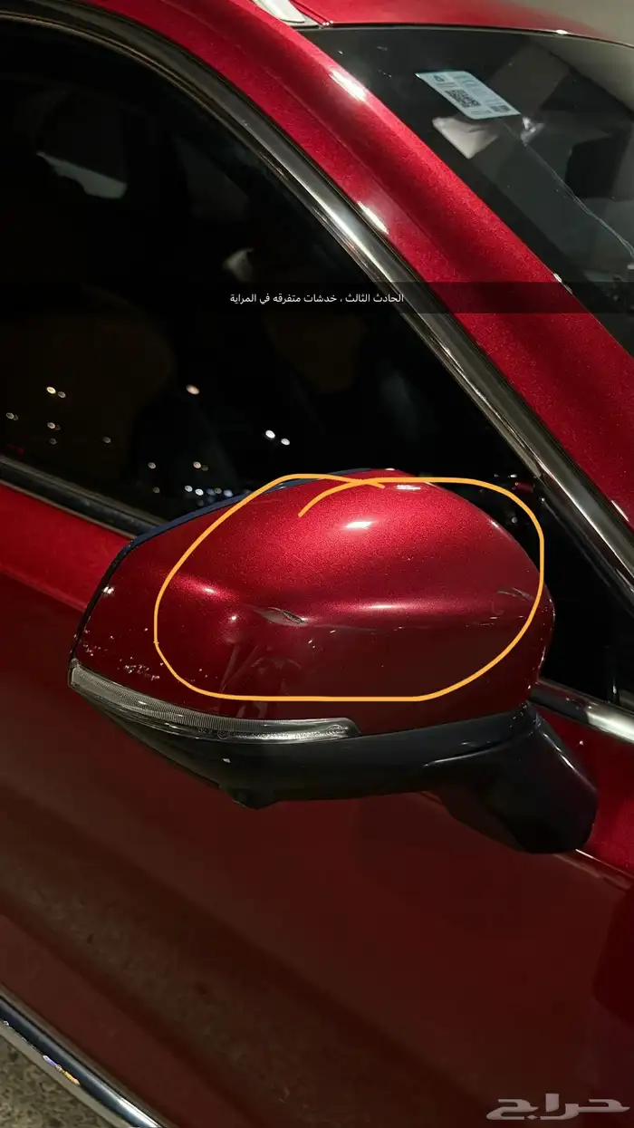 هافال H6 موديل 2022 فل كامل للبيع 13