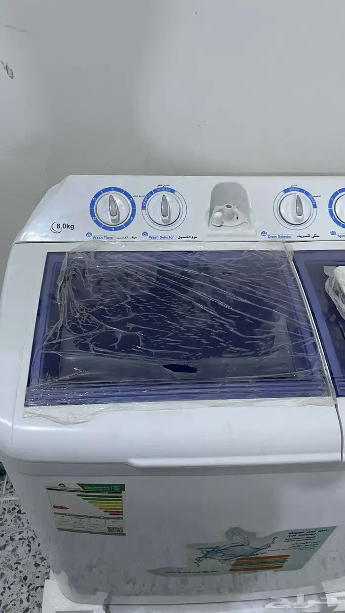 غساله جديده مثل ماهو واضح فالصور انباعت 2