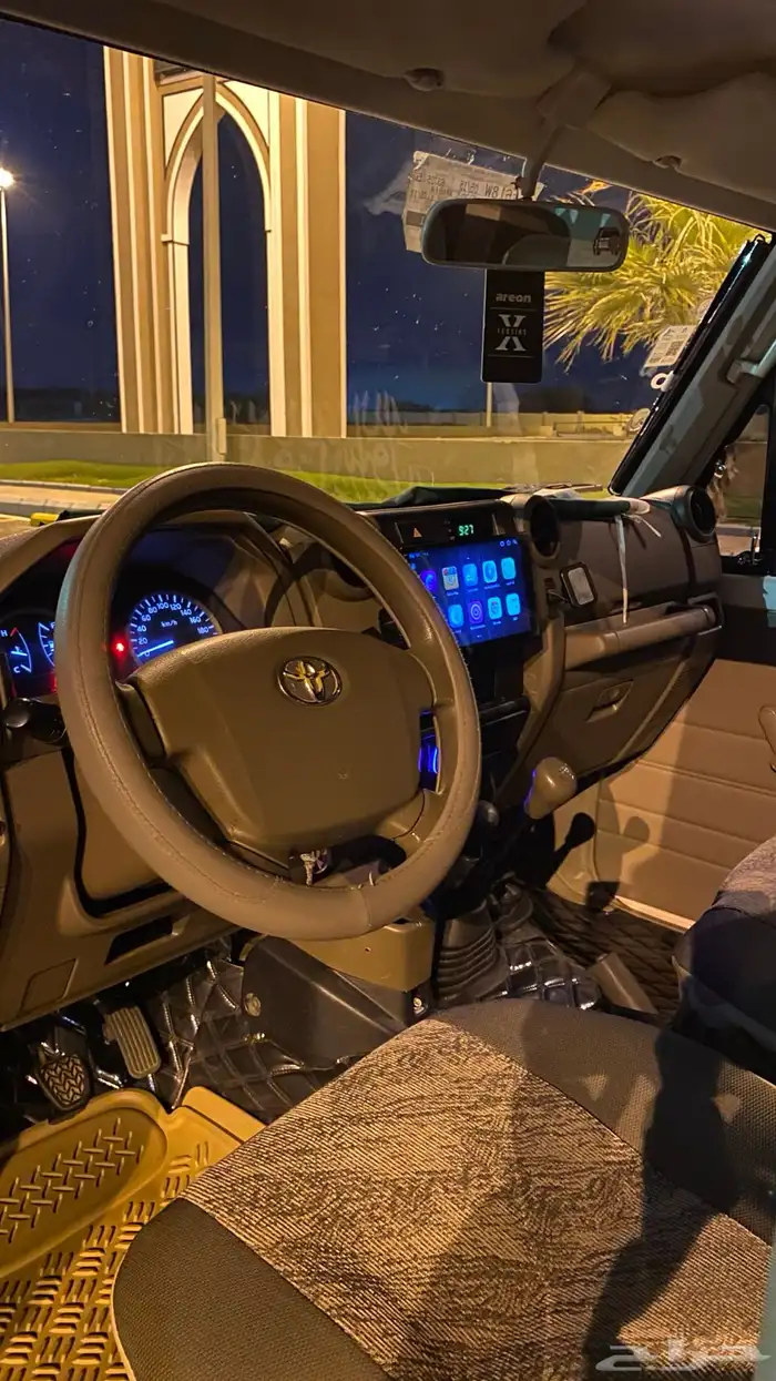 جيب ربع 2010 0