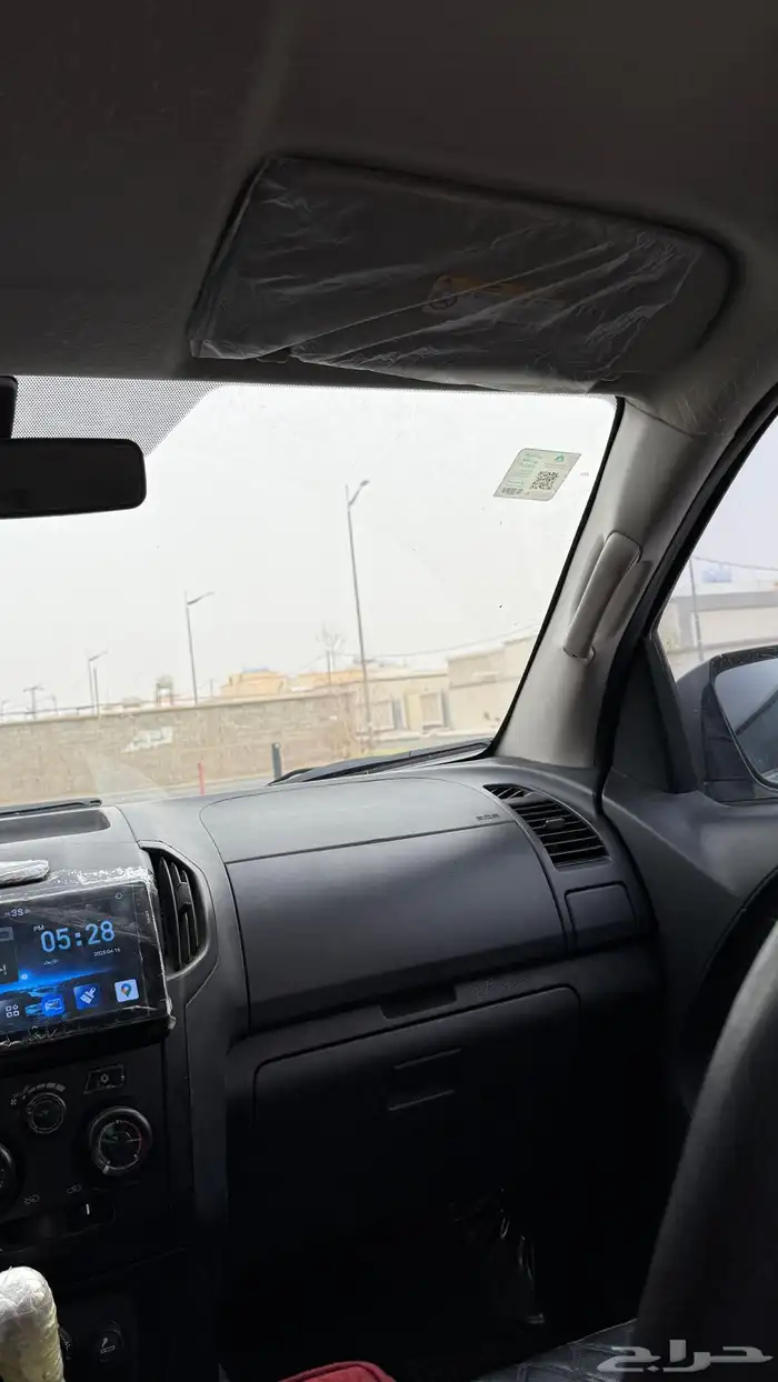 ايسوزو ديماكس2018 9