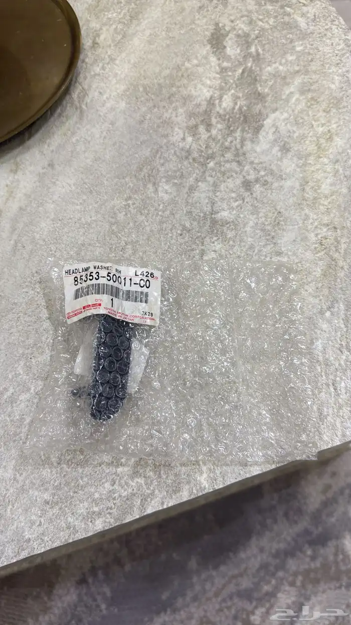 واجهه لكزس430 اصطبات كامري شمعات كامري طارة بيج عداد لكزس460 22