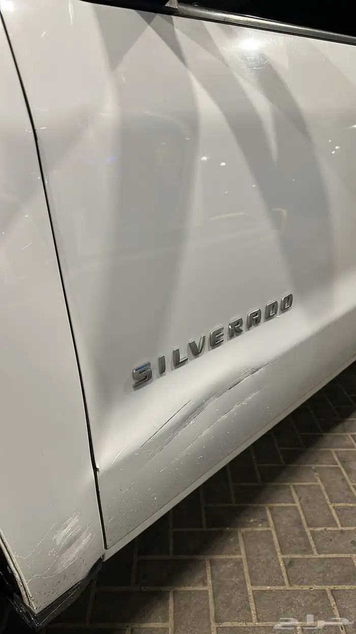 سلفرادو 2017 ممشى قليل 2