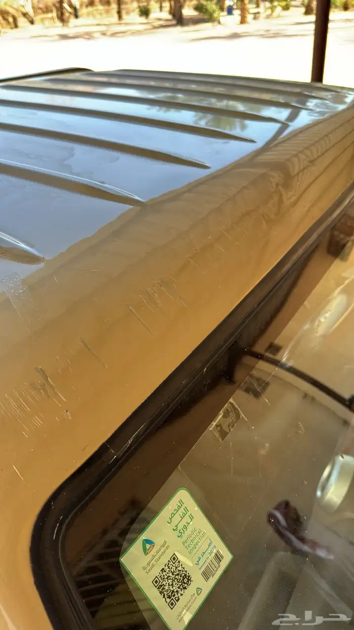 شاص 2016 الدفعه الثالثه 12