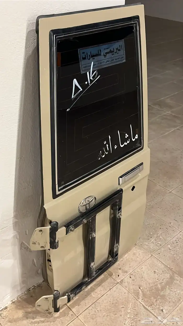 باب ربع تويوتا خلفي كامل ( خليجي ) 5