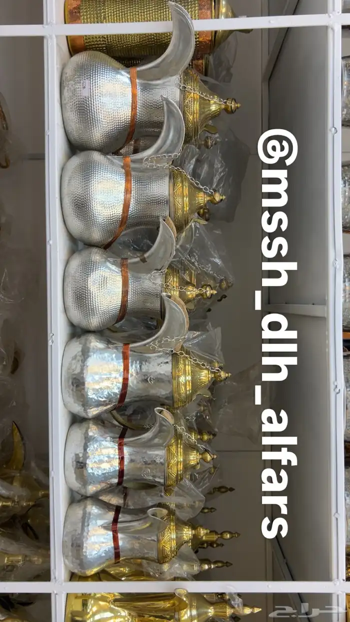 مؤسسة دلات الفارس 13