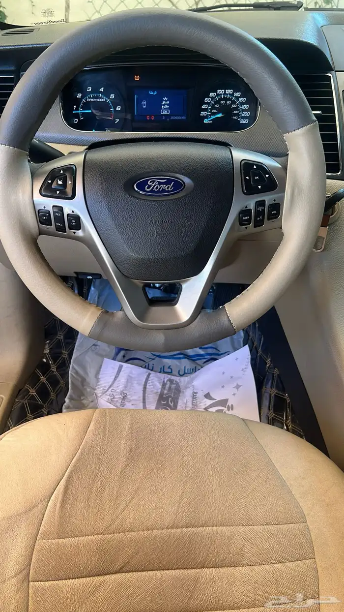 تورس 2017 استاندر للبيع 34