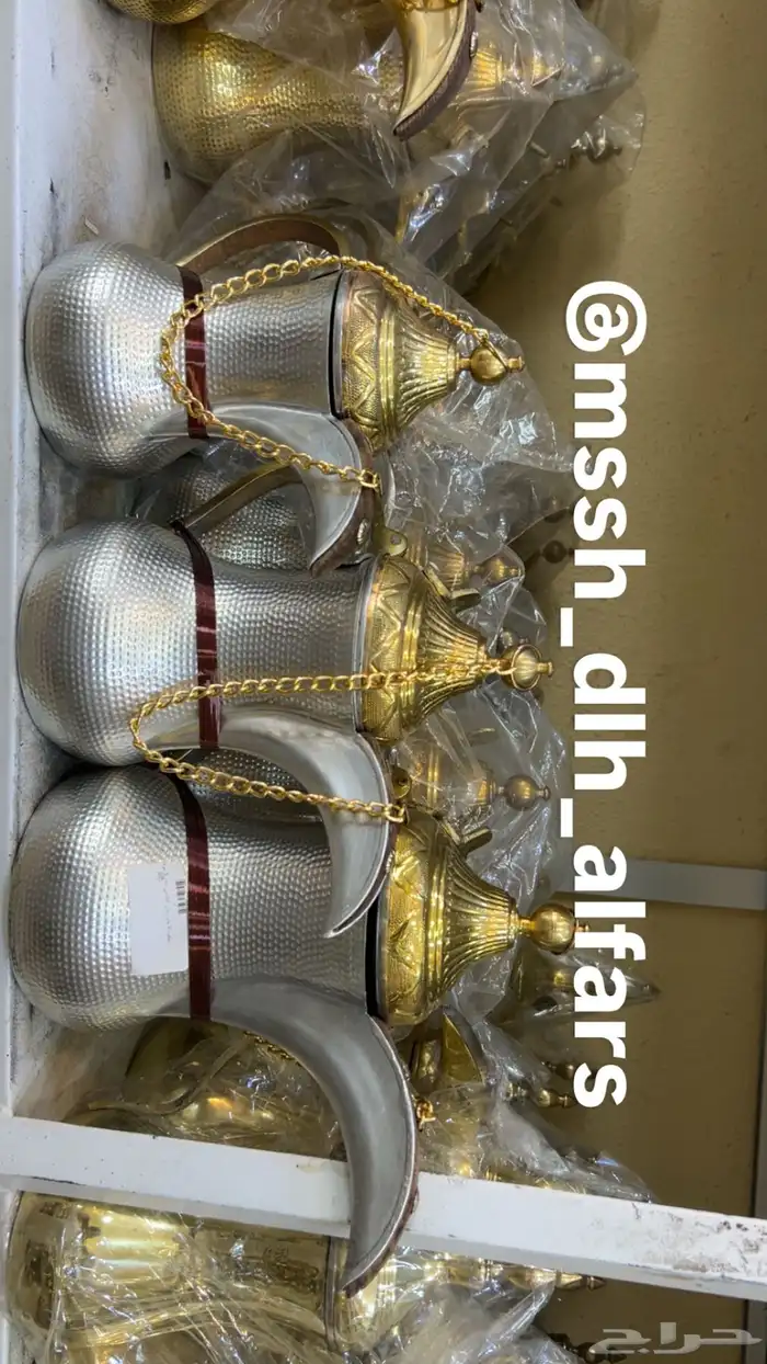 مؤسسة دلات الفارس 2