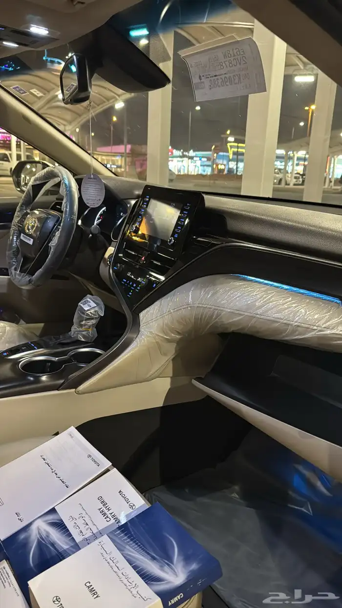 كامري قراندي 19