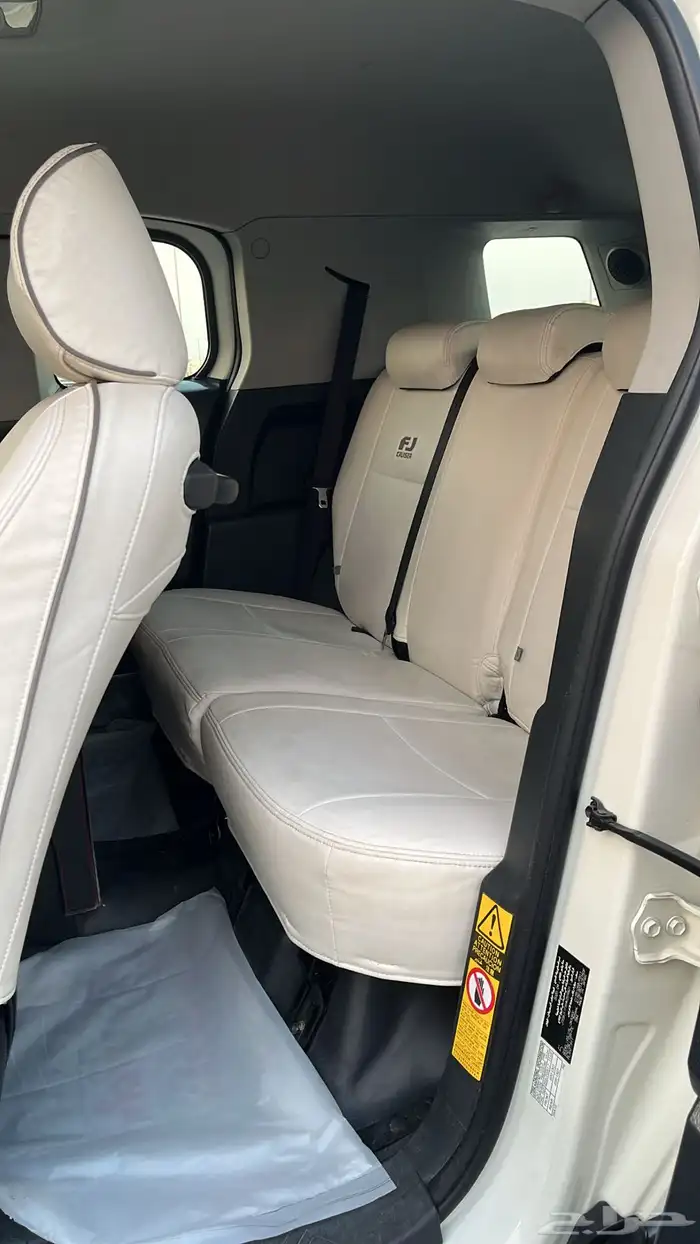 اف جي 2021 منوة المستخدم 8