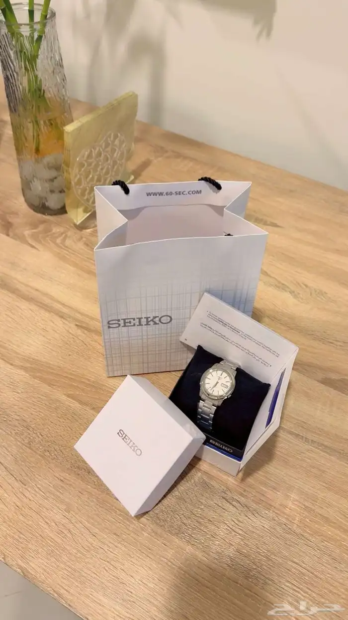 ساعة seiko الاصلية 1