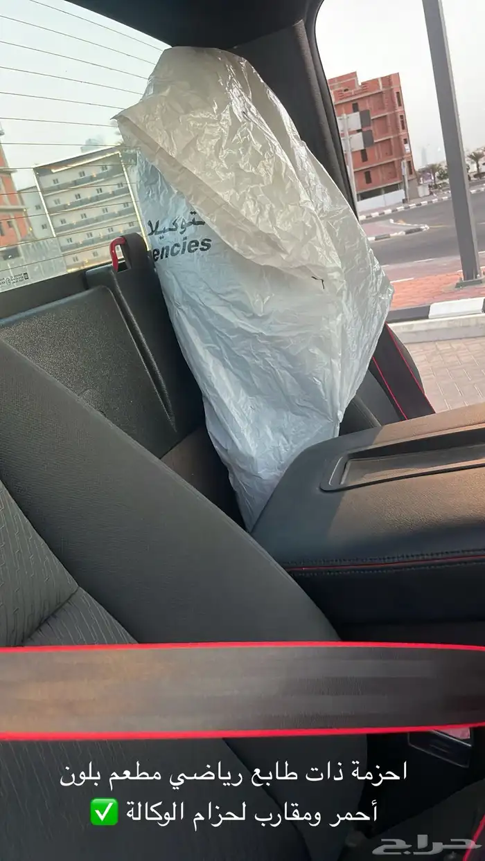 سلفرادو مالك اول معدل Ls2 34