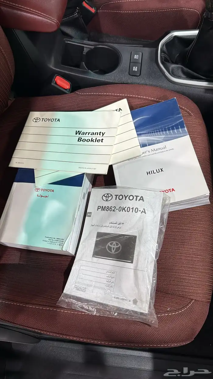 تويوتا هايلوكس 2018 بنزين 5