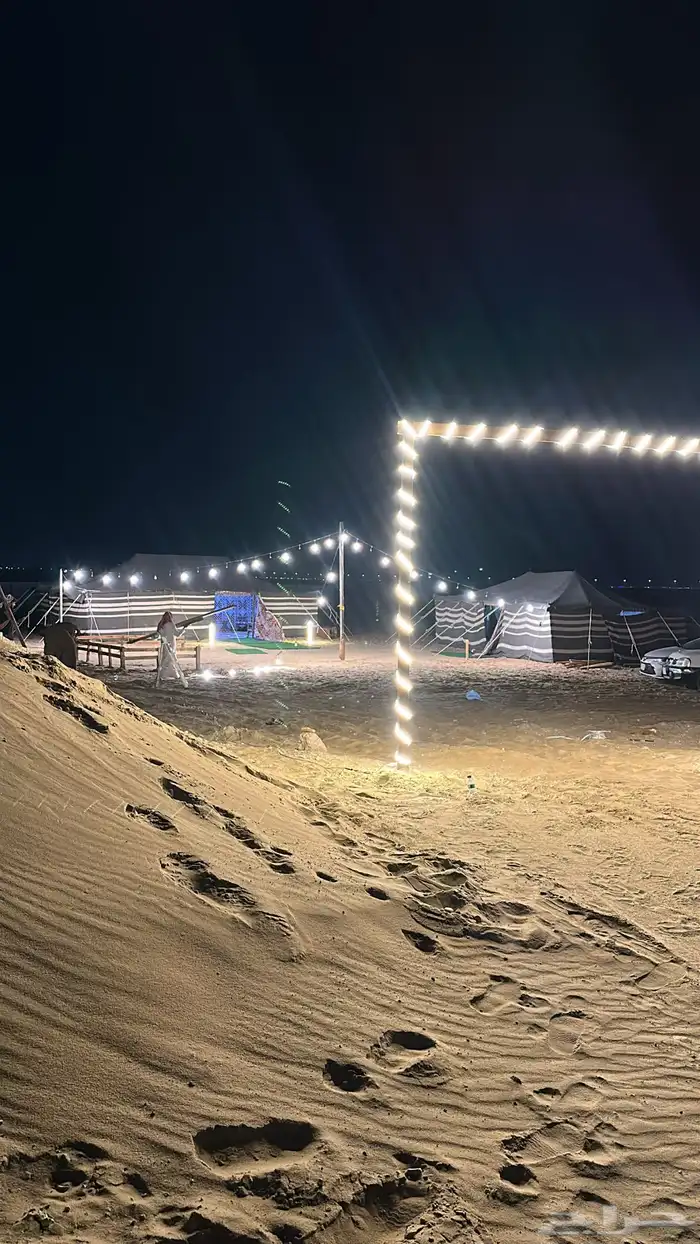 (مخيم السمر) قريب جدا بعد محطة بترو هلا اول كبري يسر 3