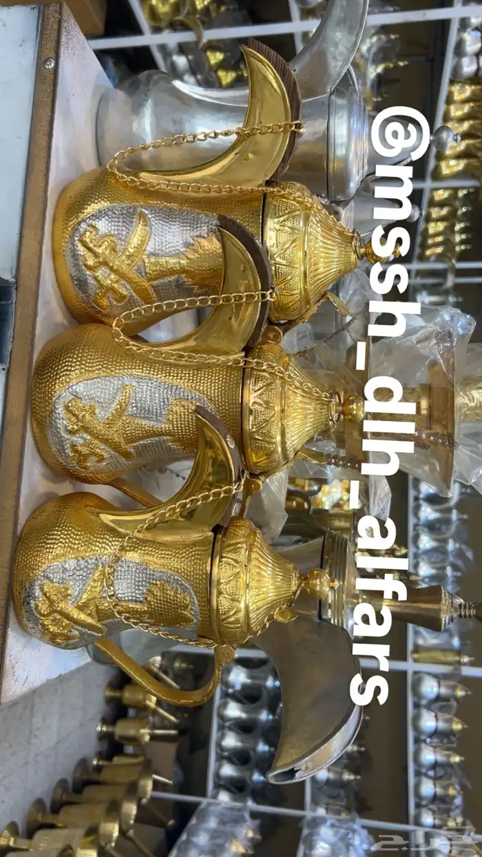 مؤسسة دلات الفارس 3