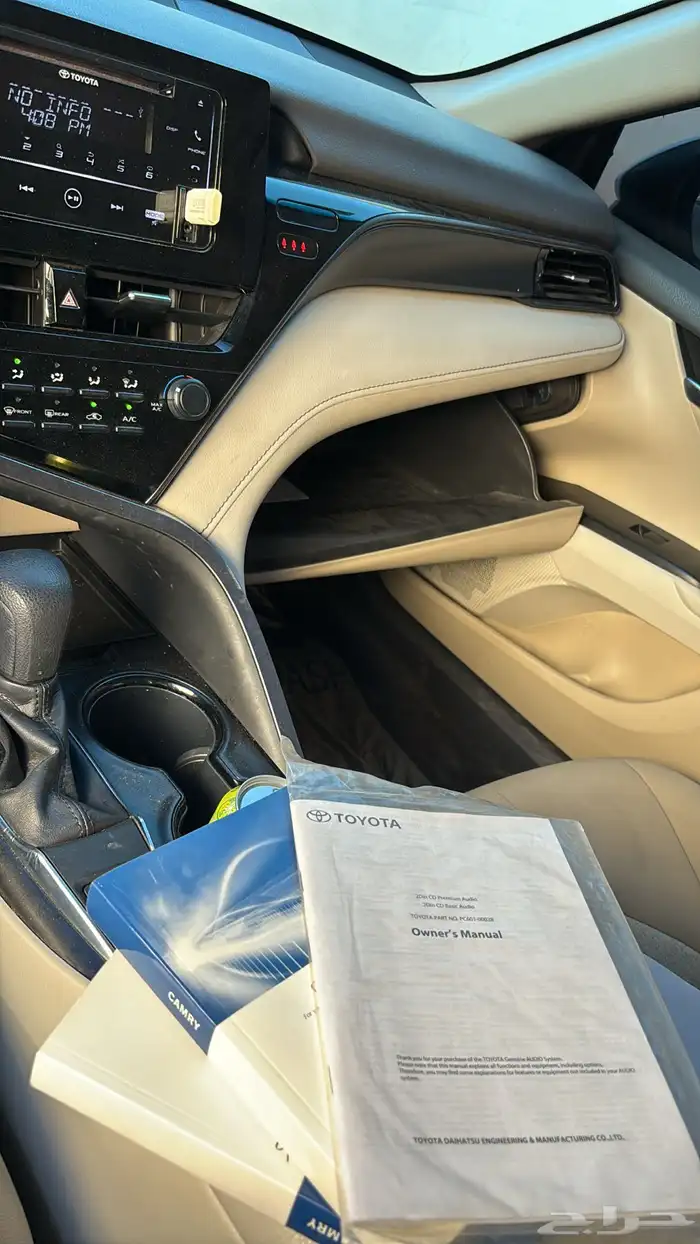 كامري 2021 مالك اول 6