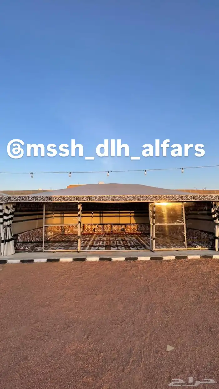 مؤسسة دلات الفارس 8