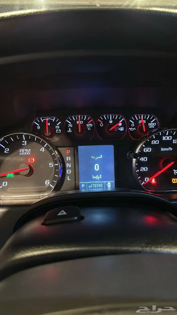 سلفرادو 2017 ممشى قليل 7