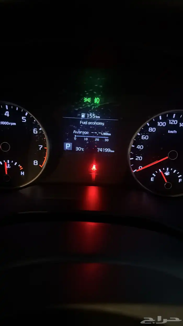 كيا سبورتاج 2020 14