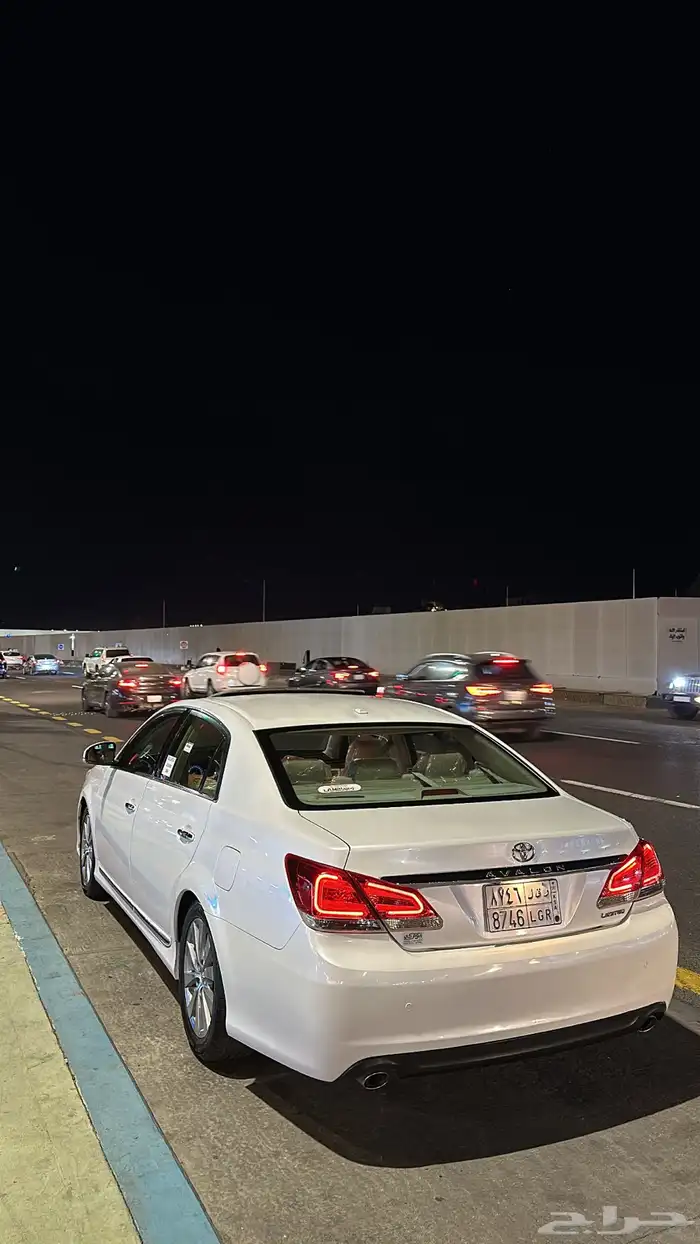 افالون 2011 ليمتيد 0