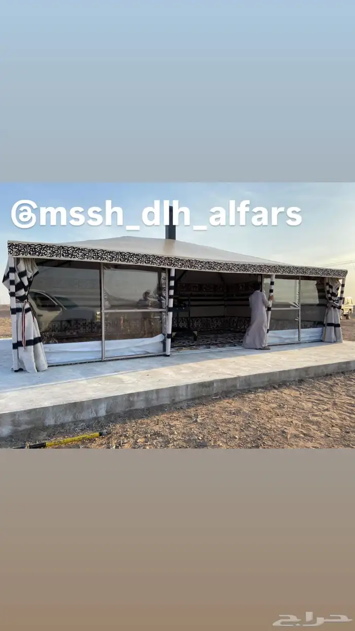 مؤسسة دلات الفارس 4