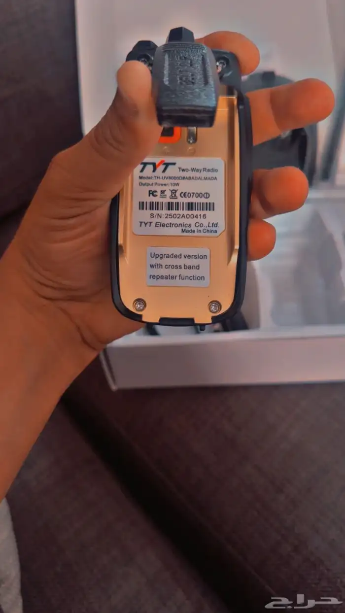 جهازين تي وي تي 2