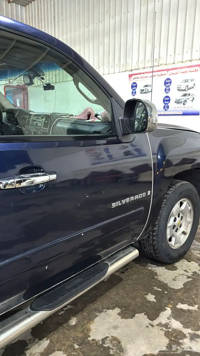 سلفرادو غماره ونص 2007 6