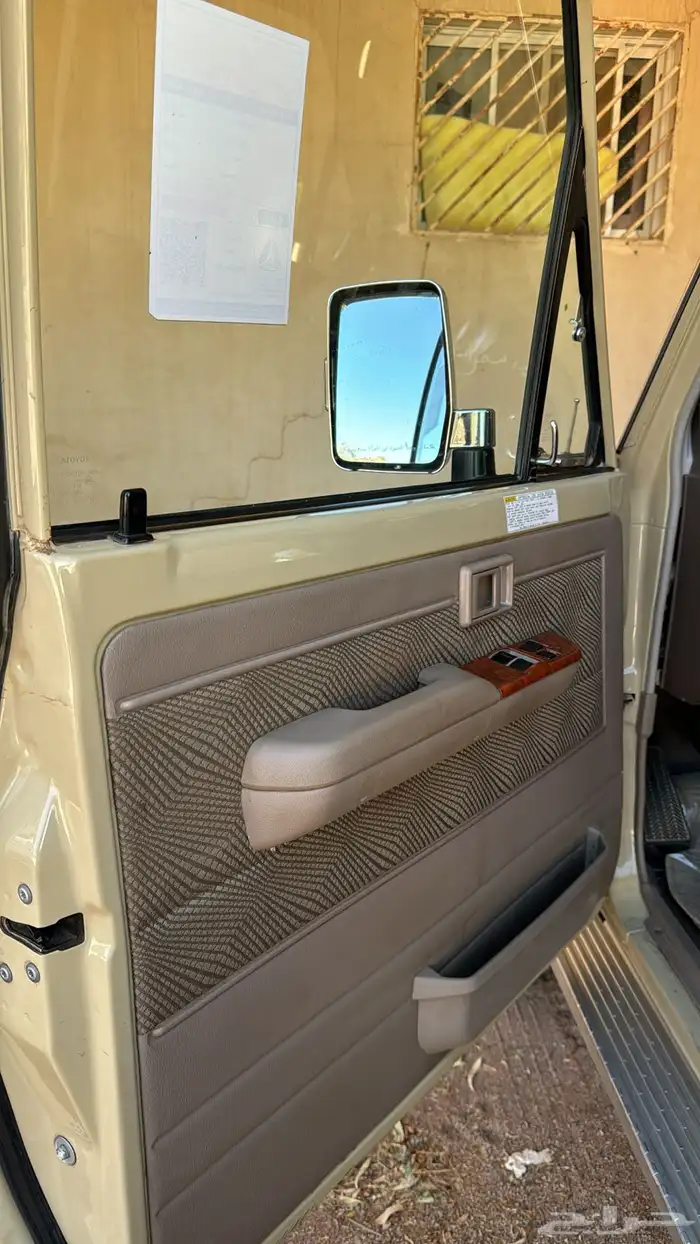 شاص 2016 الدفعه الثالثه 8