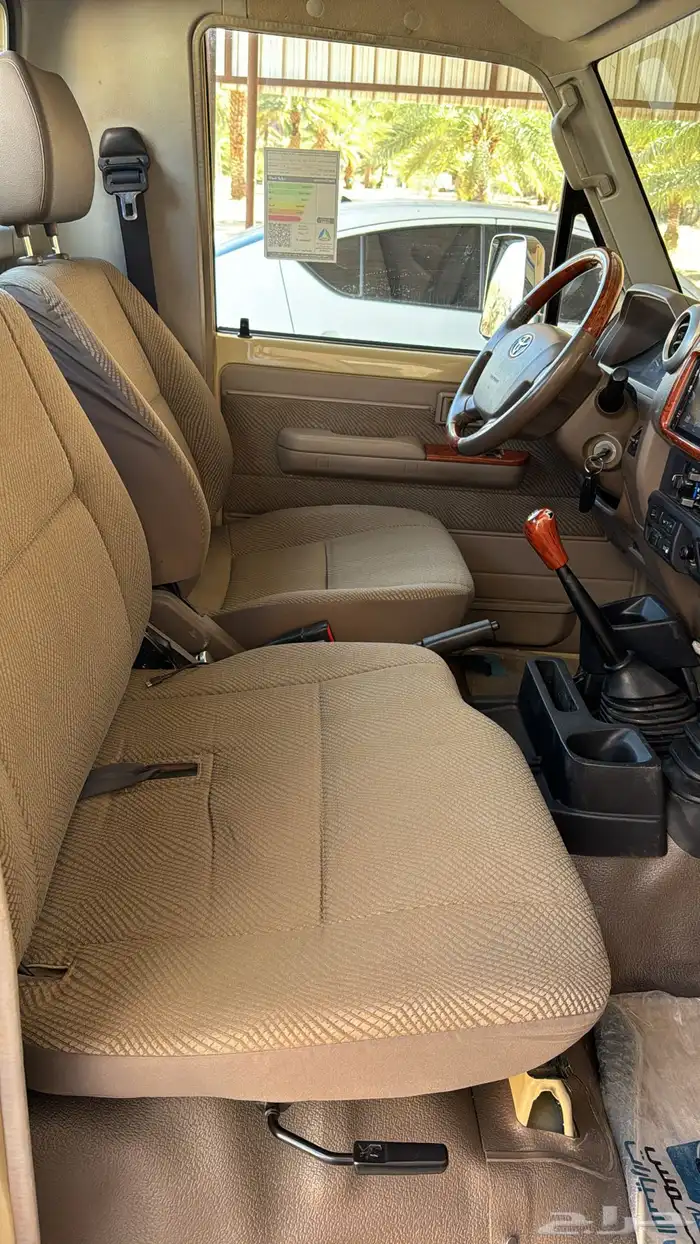 شاص 2016 الدفعه الثالثه 13