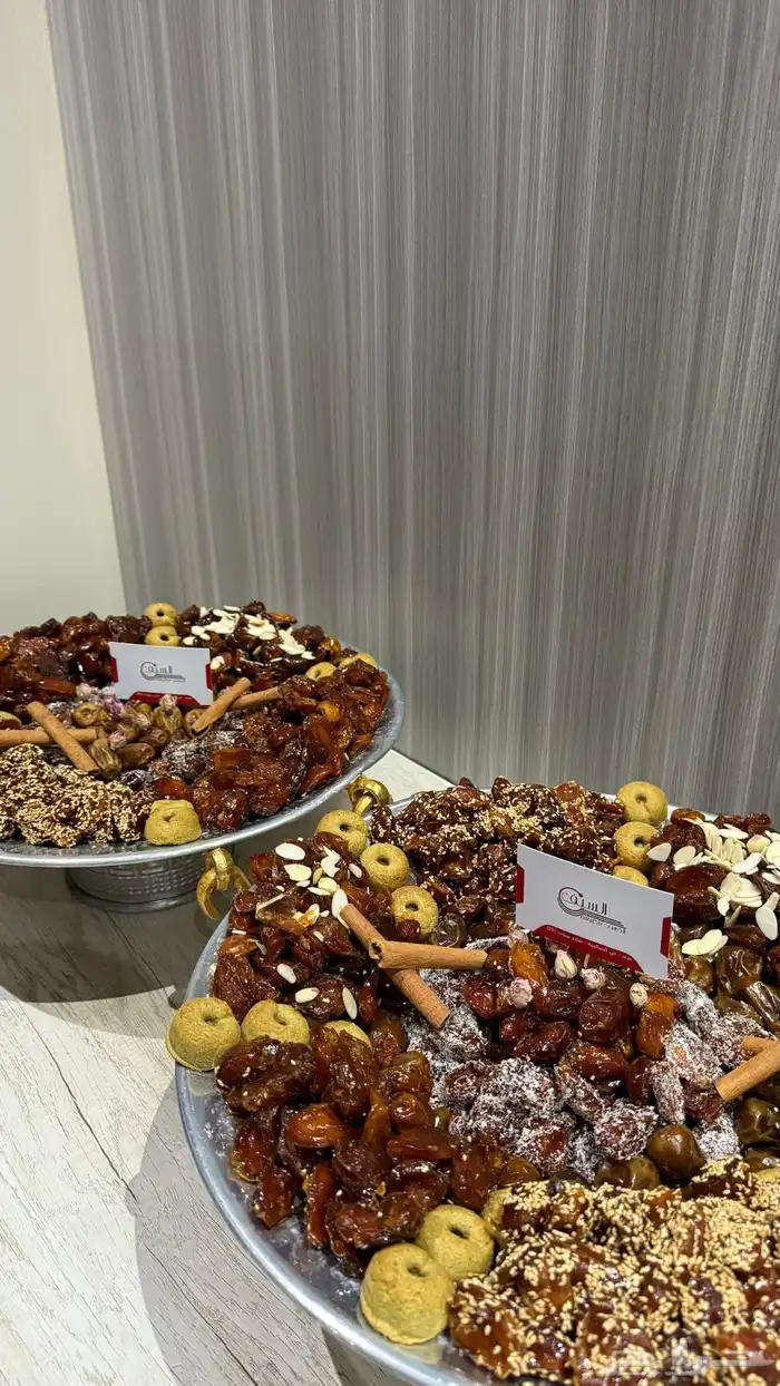 السيف الذهبي للضيافة والمناسبات 2