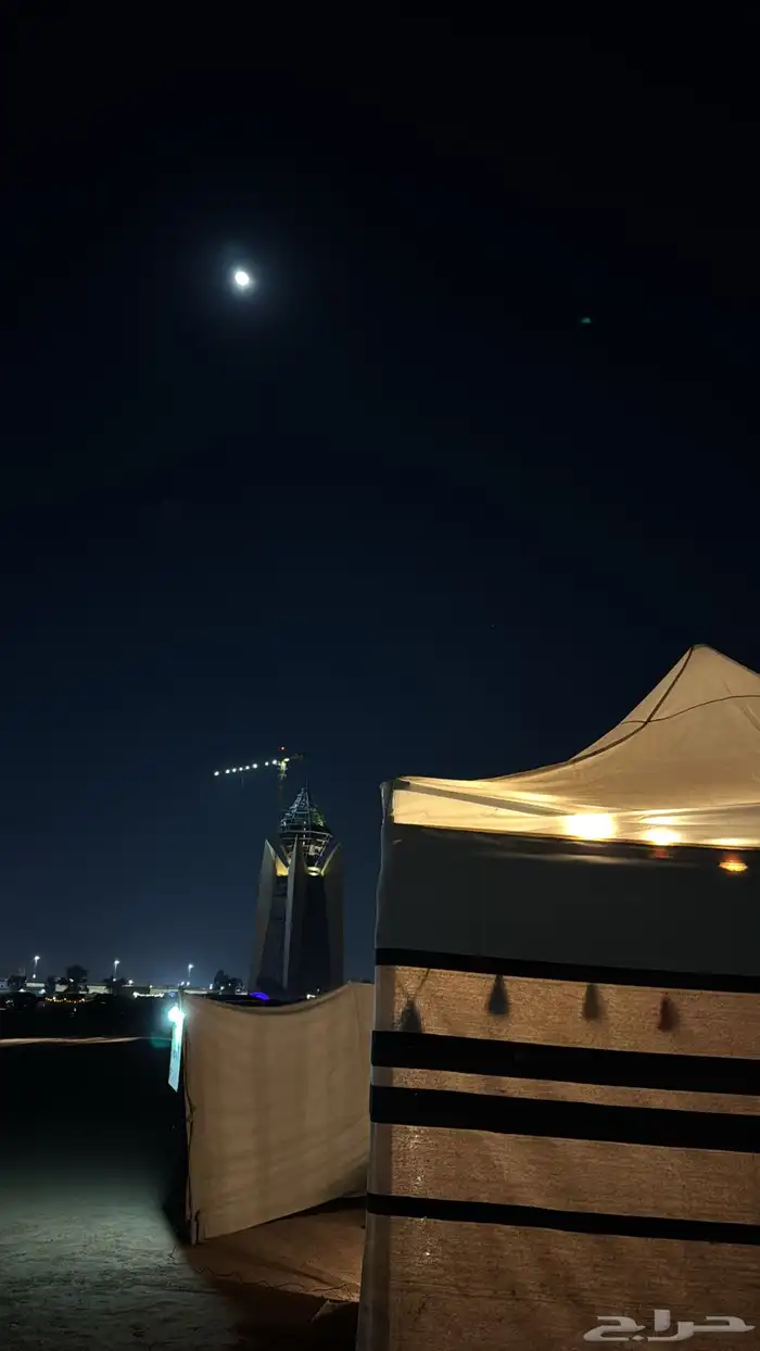 جلسة الصحراء الويكند200 أيام الأسبوع 100 2