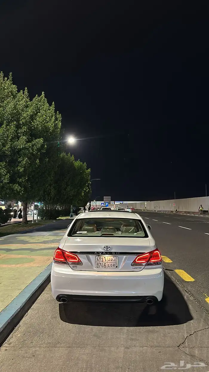 افالون 2011 ليمتيد 3