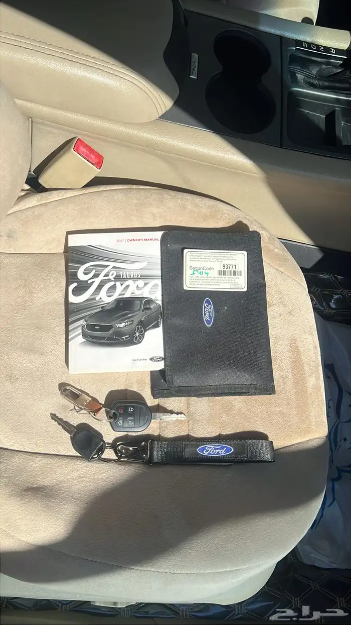 تورس 2017 استاندر للبيع 32