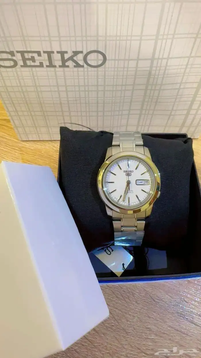 ساعة seiko الاصلية 3