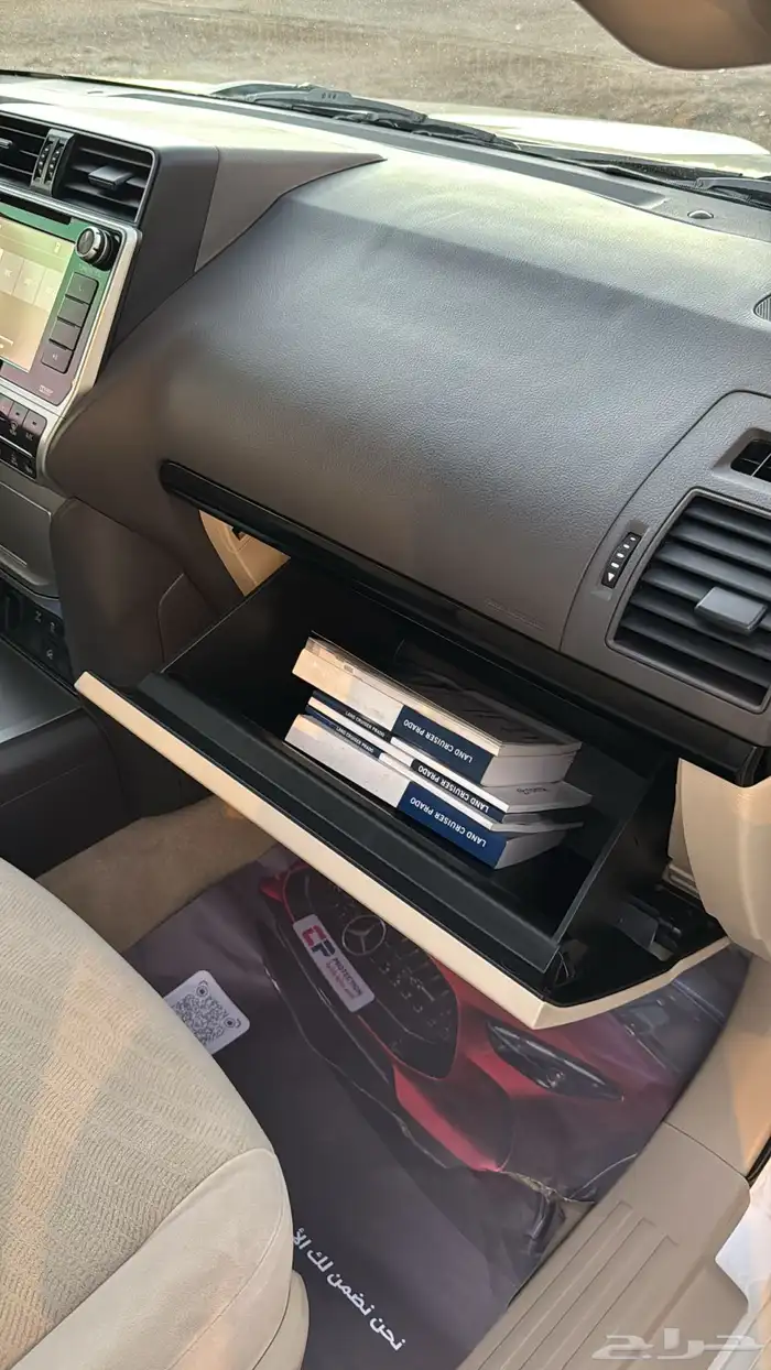 برادو 2020 TXL 10