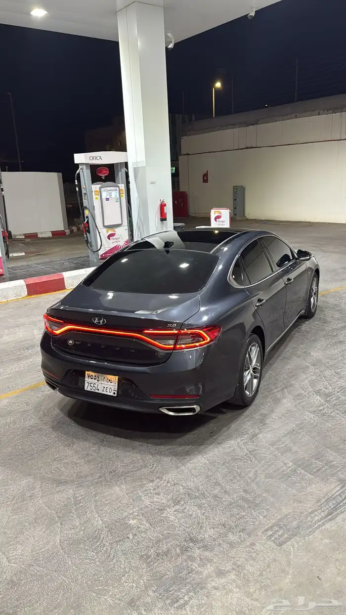 ازيرا سعودي 2019 1