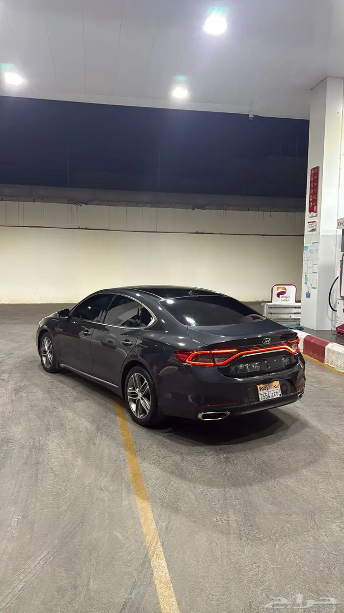 ازيرا سعودي 2019 2