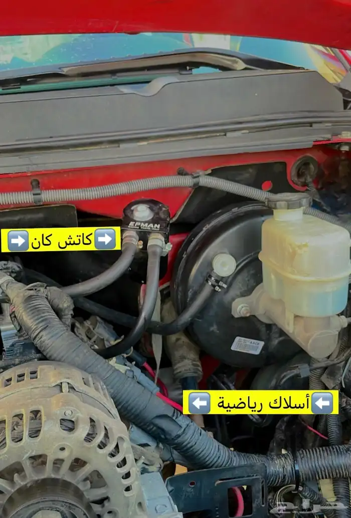 سلفرادو مالك اول معدل Ls2 22