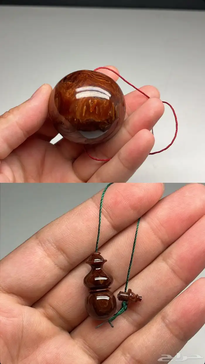 مسباح ( رامي المنوفي )   تم البيع 2