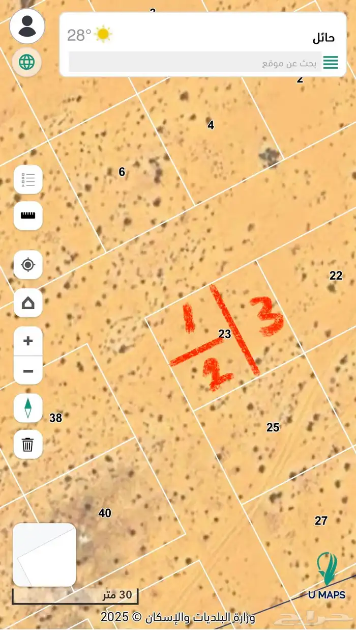 أرض للبيع مرفيه الخطة حايل رقم 2 0