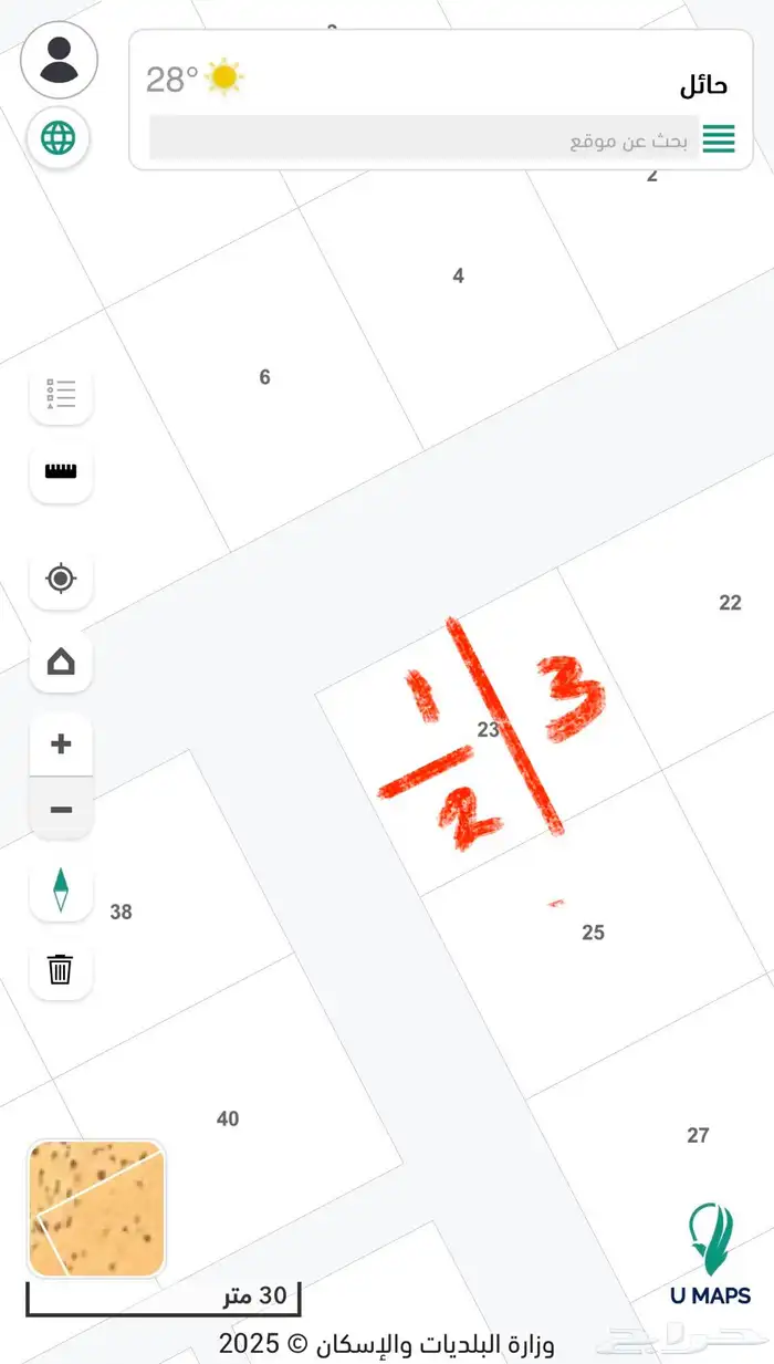 أرض للبيع مرفيه الخطة حايل رقم 2 1