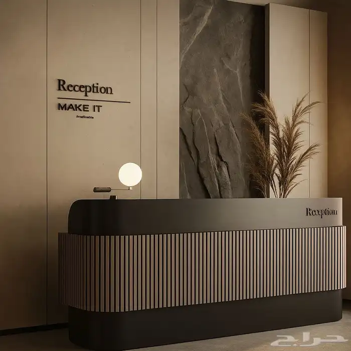 كاونتر استقبال - ريسبشن استقبال - مكاتب استقبال 2