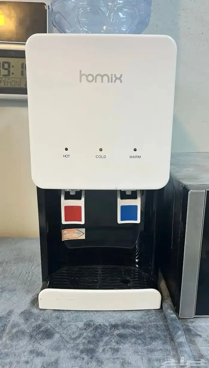 للبيع براده ماء من شركة هوميكس 0