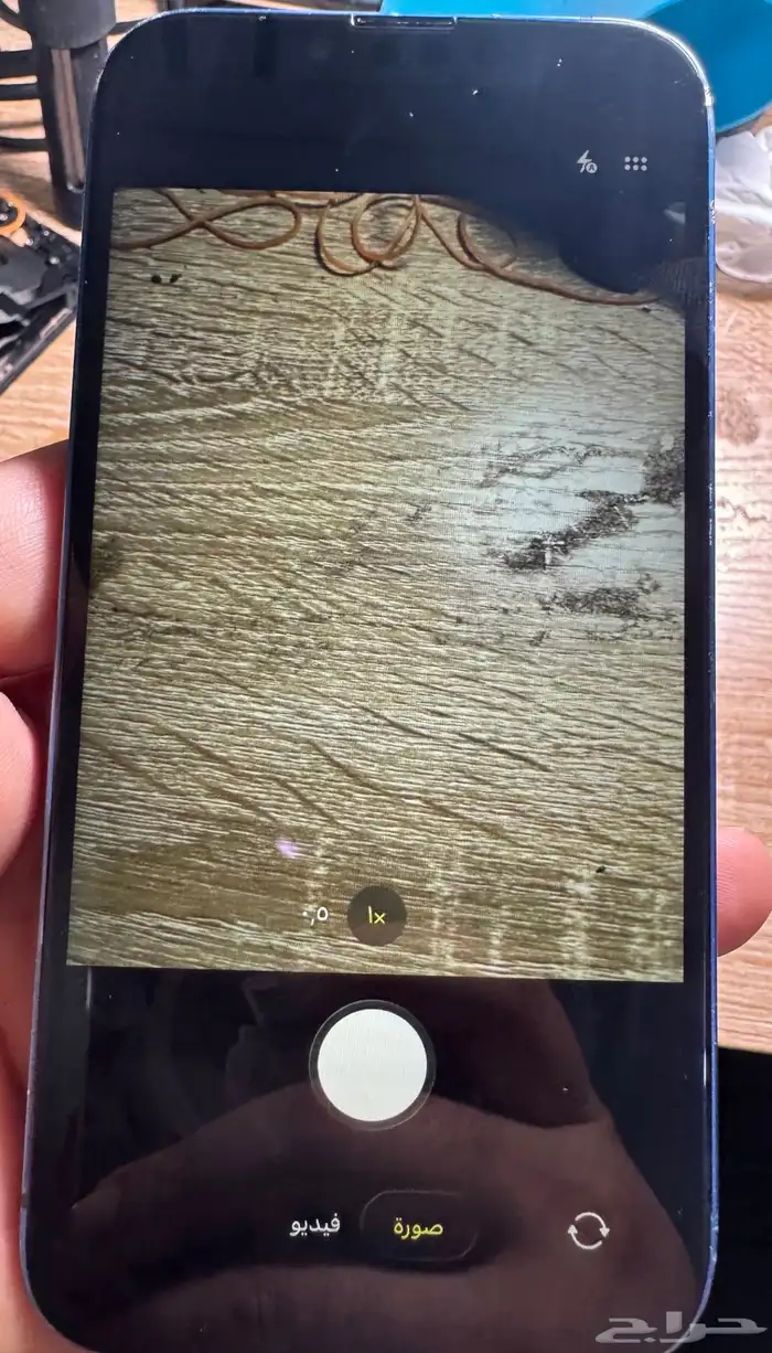 للبيع ايفون 13 5