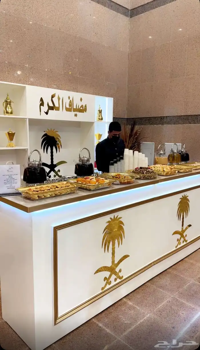 طاولة ضيافه مع استاند خلفي للبيع 0