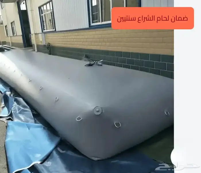 راويات مياه 3