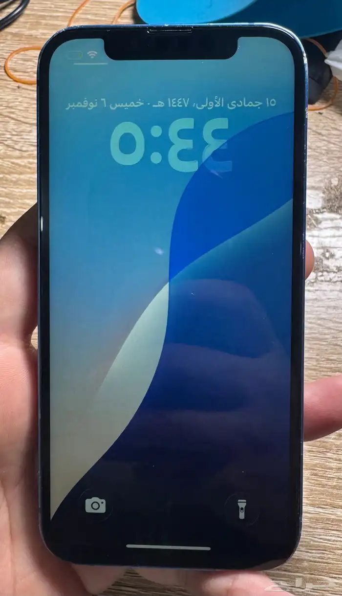 للبيع ايفون 13 7