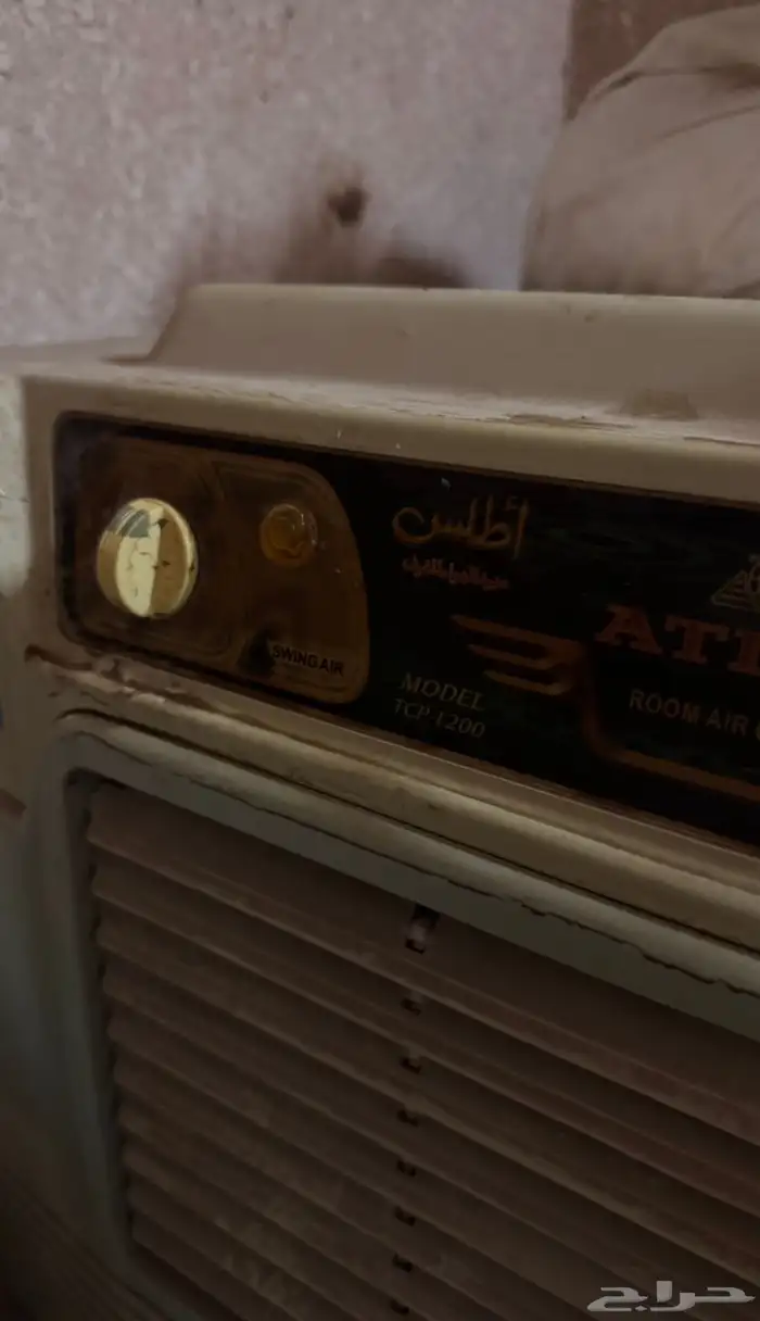 مكيف صحراوي 0